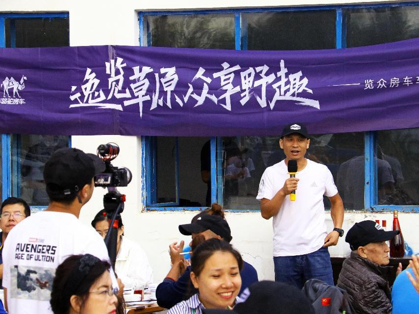 對酒當歌，人生幾何，要盡興就現在！